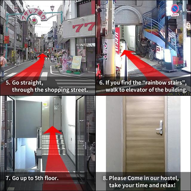 Base Inn Komagome Tokio Zewnętrze zdjęcie