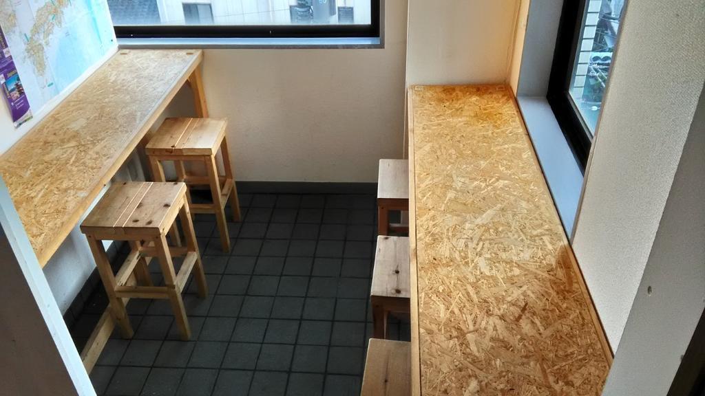 Base Inn Komagome Tokio Zewnętrze zdjęcie
