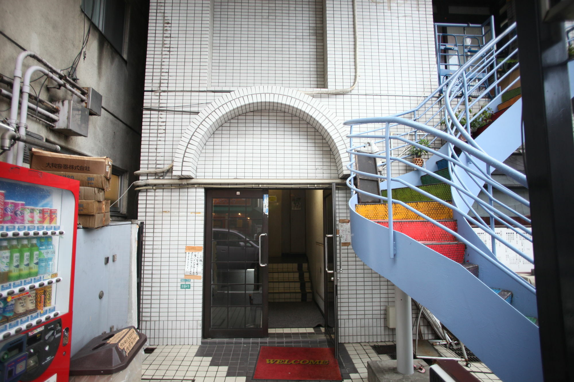 Base Inn Komagome Tokio Zewnętrze zdjęcie